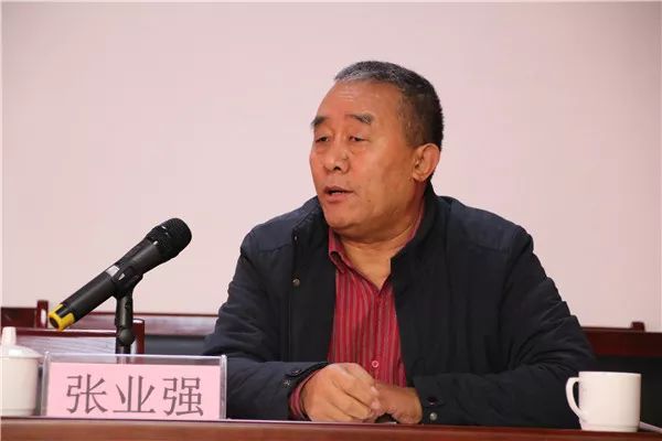 "贵州红十字智慧农业(生态)扶贫基金"顾问张业强"贵州红十字智慧农业