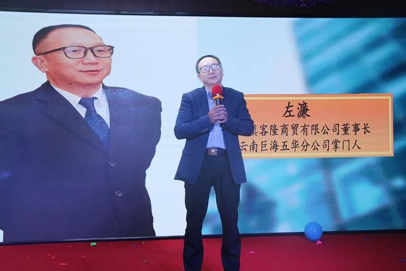 学员动态｜滇客隆商贸——如期而至的美好_管理