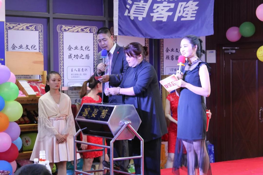 学员动态｜滇客隆商贸——如期而至的美好_管理