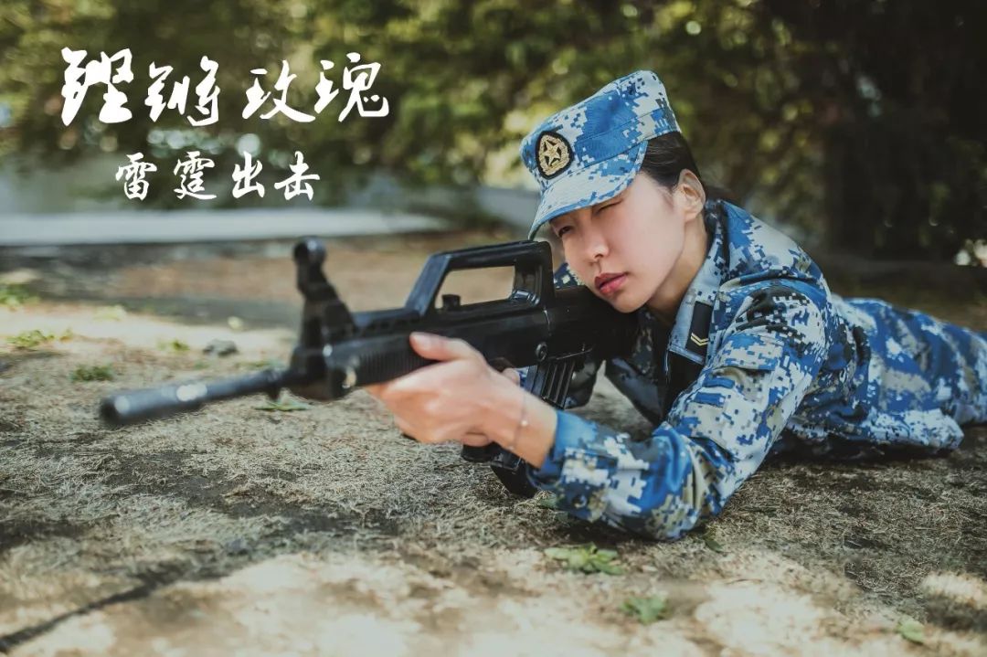 自豪海军北海舰队上的东师姑娘