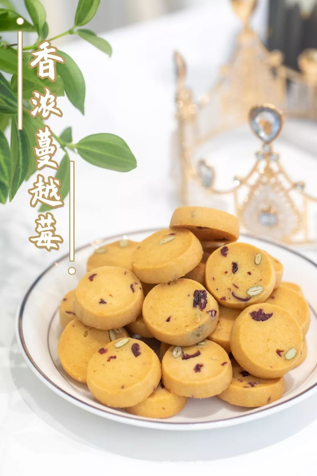 11折神颜cake自带滤镜po爆仙女圈