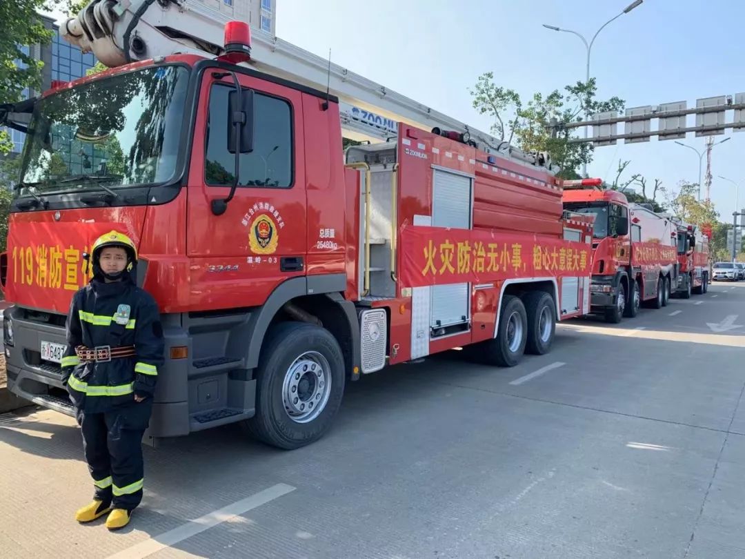 119消防宣传日台州千车万人开展消防车巡游宣传活动奏响消防宣传最强
