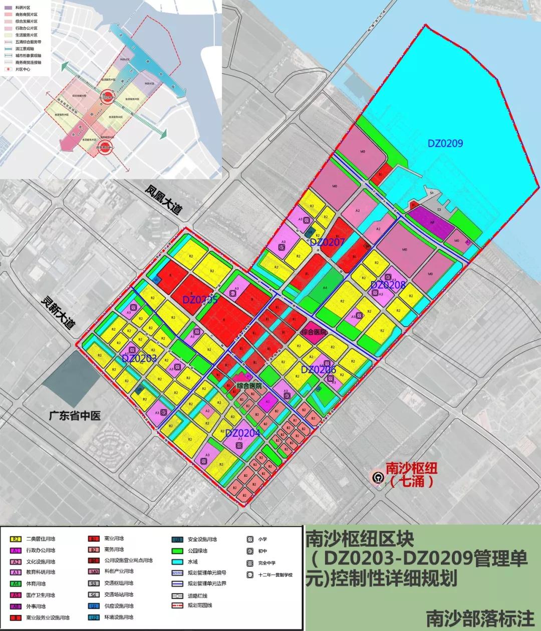 南沙枢纽区块惊喜规划来了学校医院产业科研文化密集