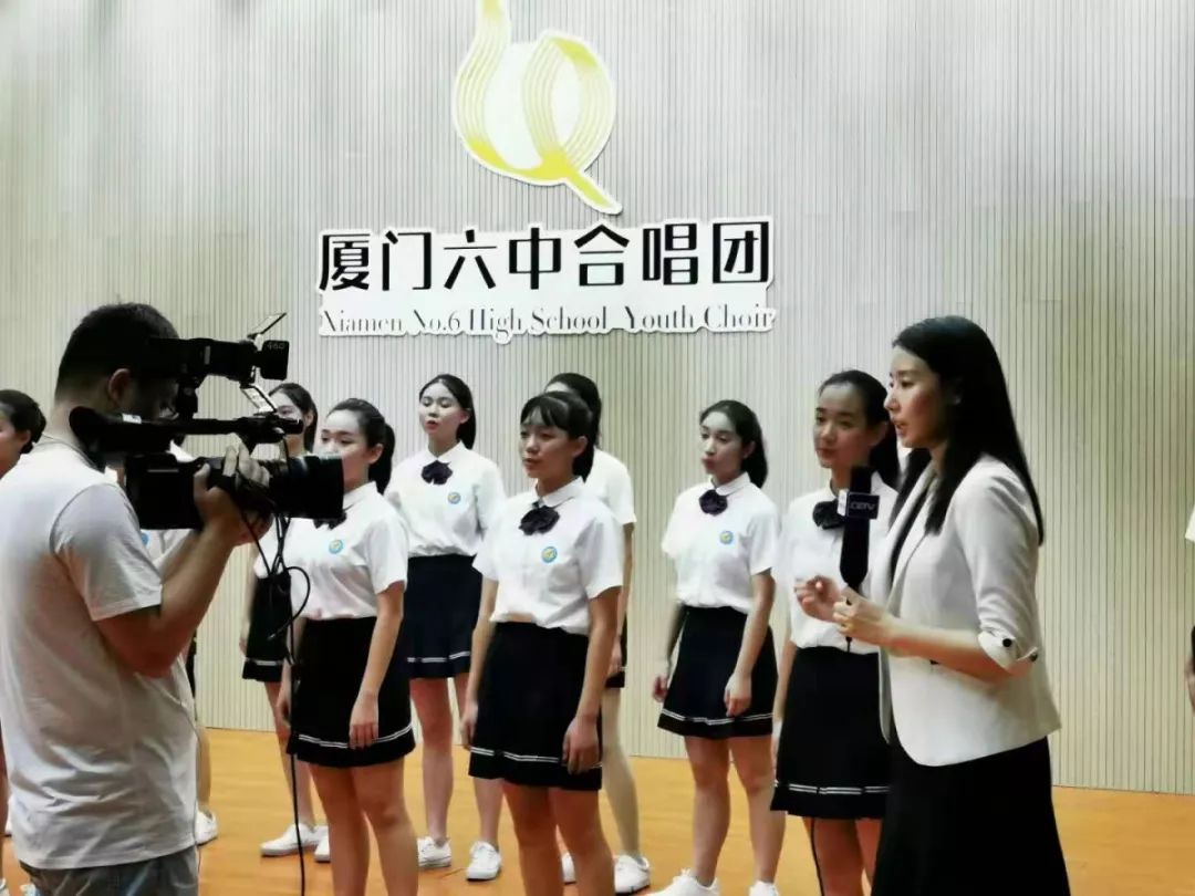 记者节厦门六中致敬记者朋友们