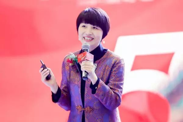江中制药五十周年大会暨2019中医药健康发展大会召开