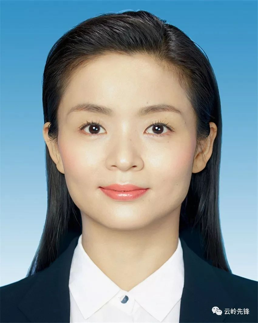 云南29名省管干部任前公示公告