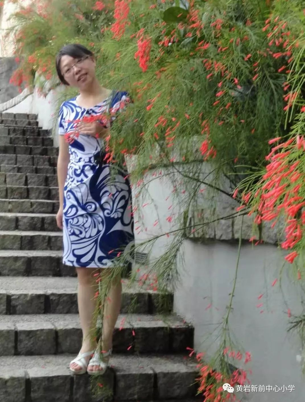 朱琪不忘教育初心方得育人始终▎新前教育人