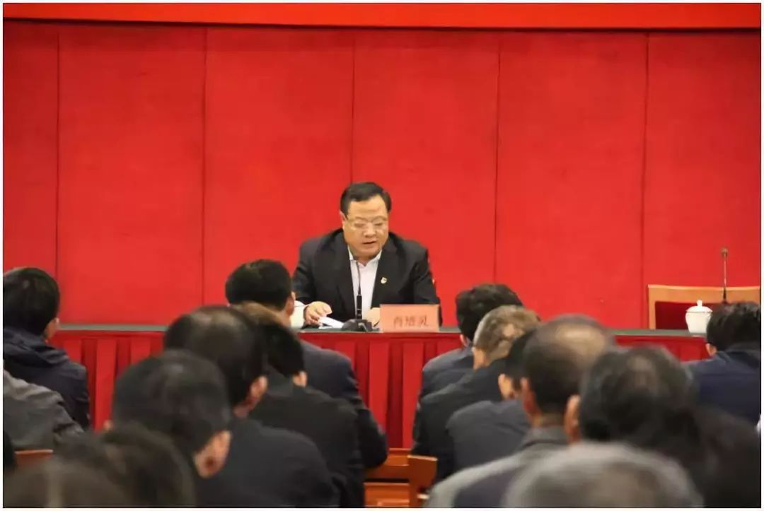 发改资讯 | 市发改委党组书记,主任肖培灵讲授主题教育专题党课