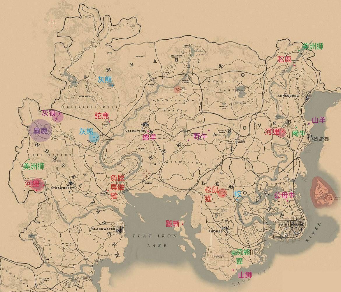 荒野大镖客2动物分布在哪 荒野大镖客2野生动物分布在哪些地方