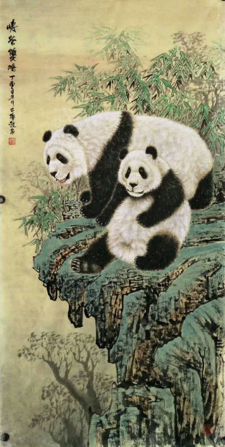 世界大熊猫艺术家头条丨著名画家刘进全熊猫系列作品欣赏