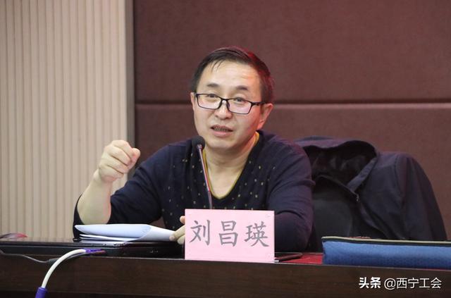 本次培训邀请了青海省总工会网络和社会工作部部长贺文龙,西宁市政府