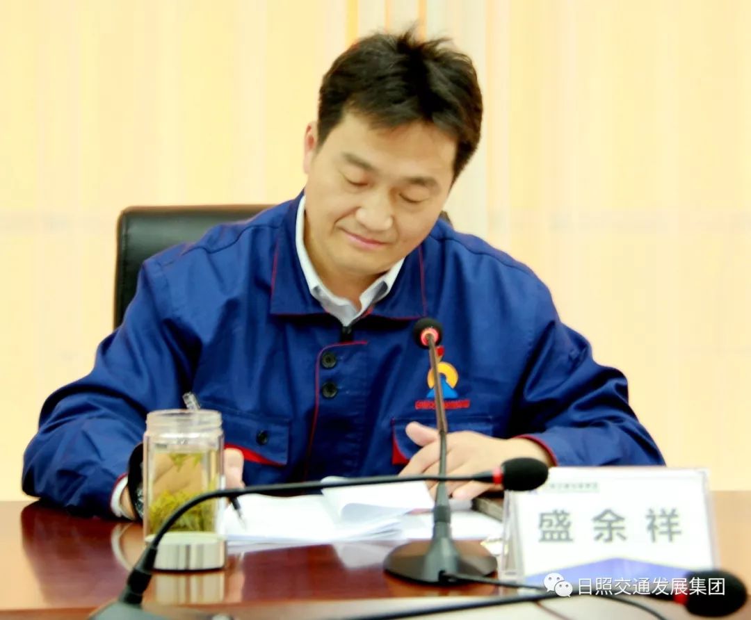 集团召开11月份总经理办公会