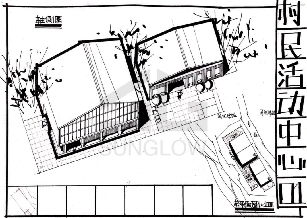 村民活动中心快题设计图片