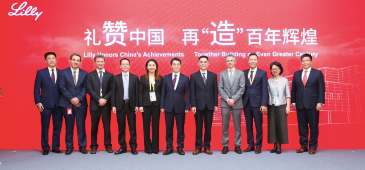 对话礼来中国总裁中国工厂产的药将供应全球标准适用欧美