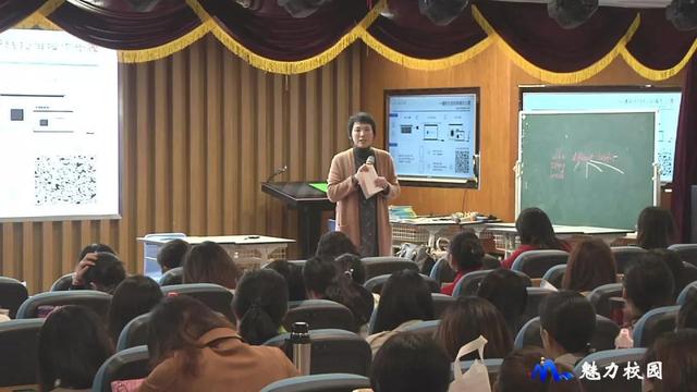 南京市江浦实验小学怎么样?开展2019英语绘本教研