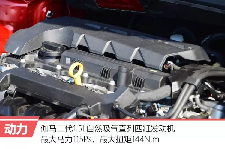 挑战缤智/xr-v,起亚最新全球战略车型抢先试驾