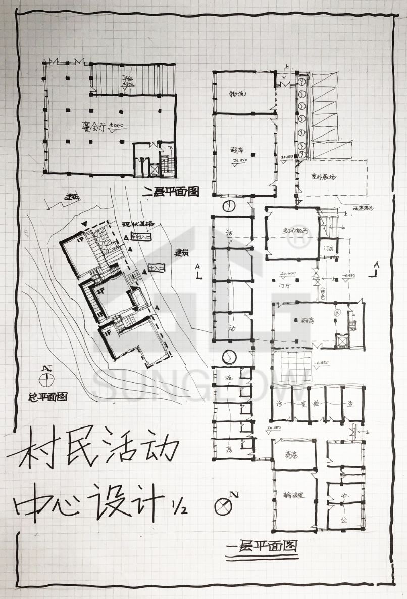 社区活动中心快题设计图片