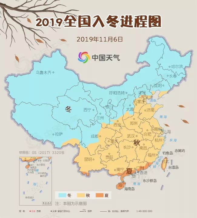 全国入冬地图图片