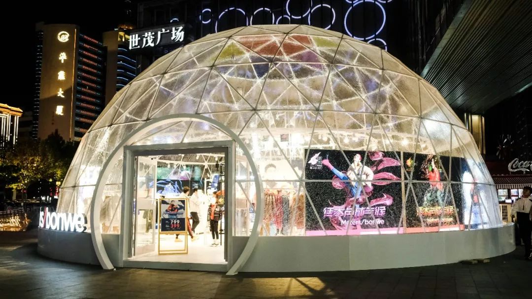 品牌低至33折走秀快闪店网红新品持续亮相双十一来世