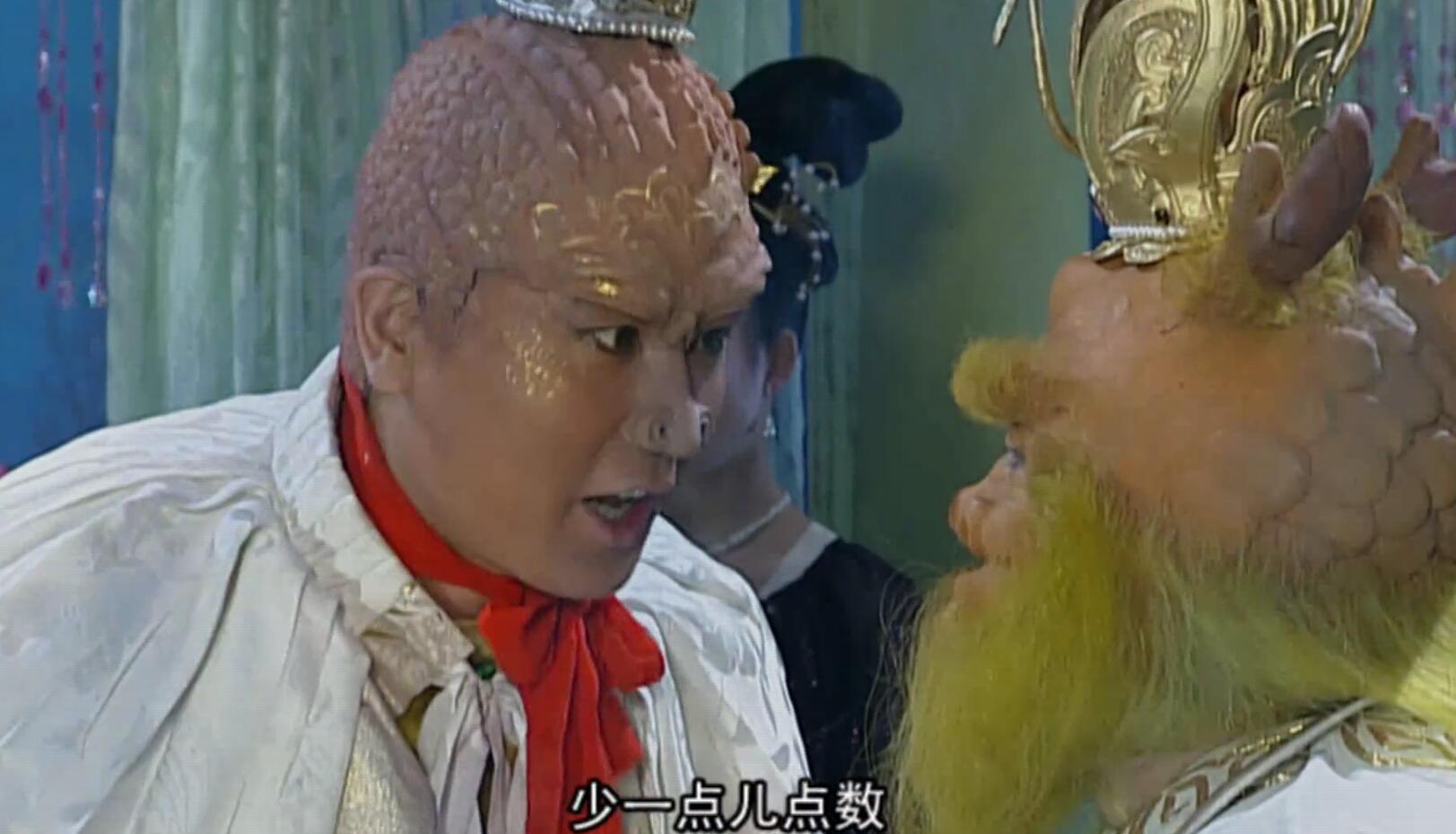 小人物若有一点成功千万别学泾河龙王下场会很惨的