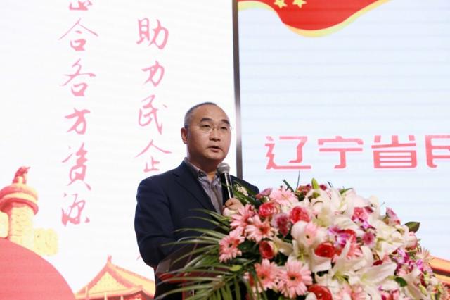 盘锦市政府副市长米金套盘锦齐鲁书画院院长韩农,盘锦河南商会秘书长