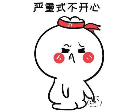让自己开心起来的5种方式