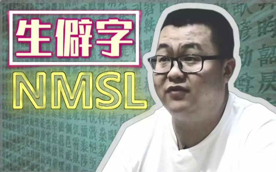 李赣这个名字,随着抽象工作室的解体,其直播间的封禁变得鲜为人知,而