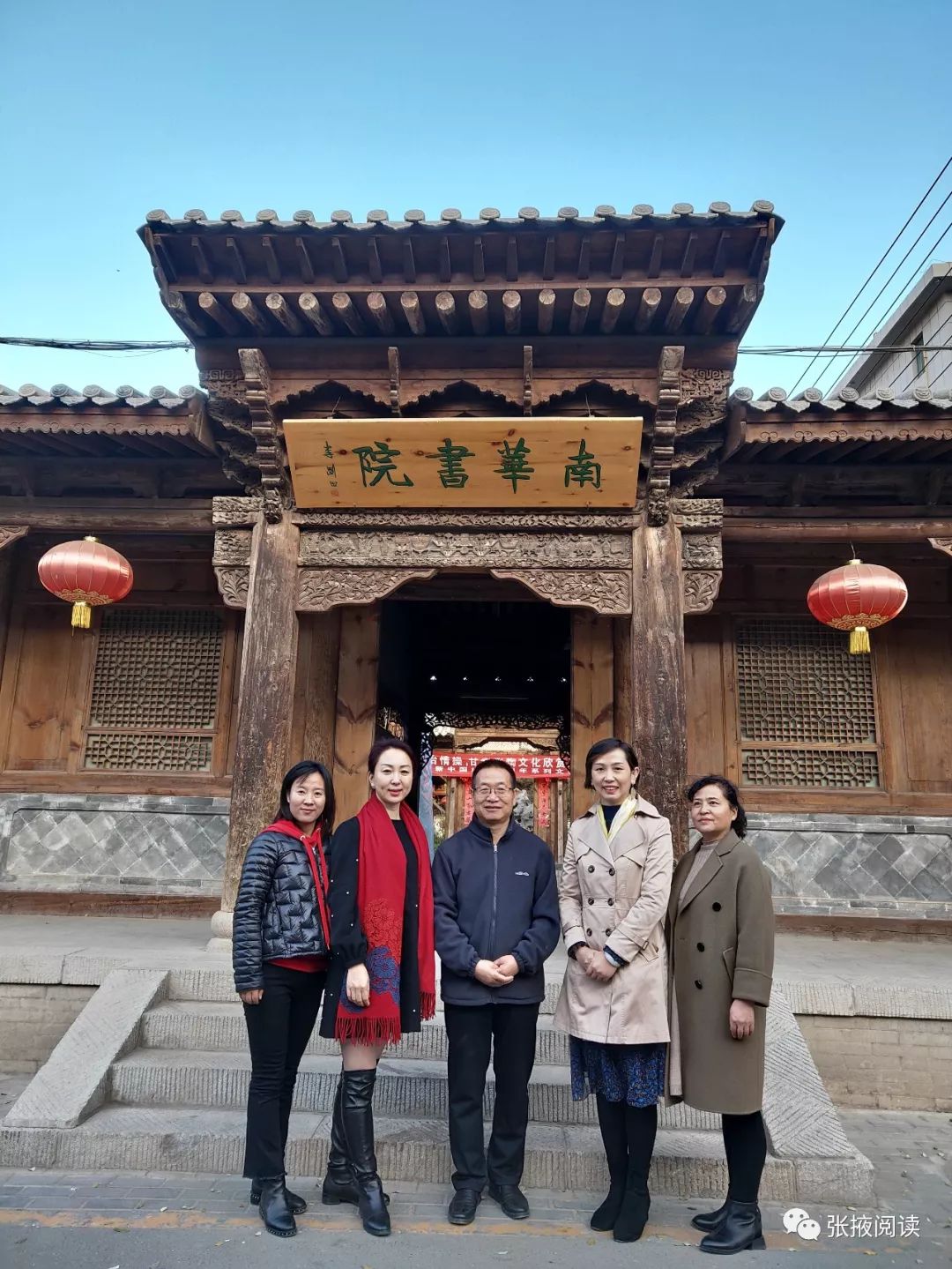 11月7日全球商会网执行董事上海牛商会执行会长郭亿鸿和陈琳媛女士