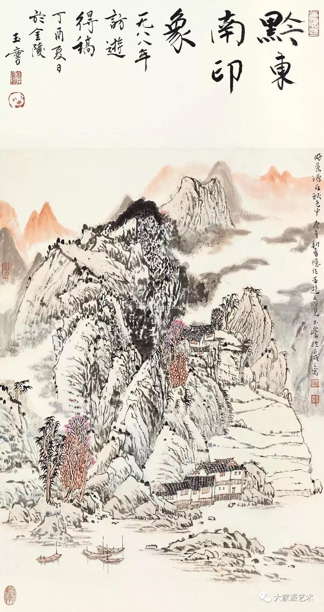 原创第1364期宋玉麟2018年最高成交价前10幅作品中国画家拍卖成交指数