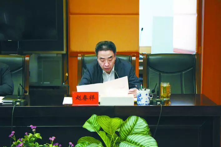 调入省局办公室后,赵春祥发现,1984年以后的档案