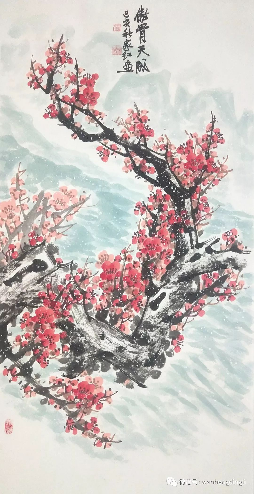 作品尺寸:138x68cm(8平尺)原价:4000 捡漏价:699万恒艺术馆合作画家