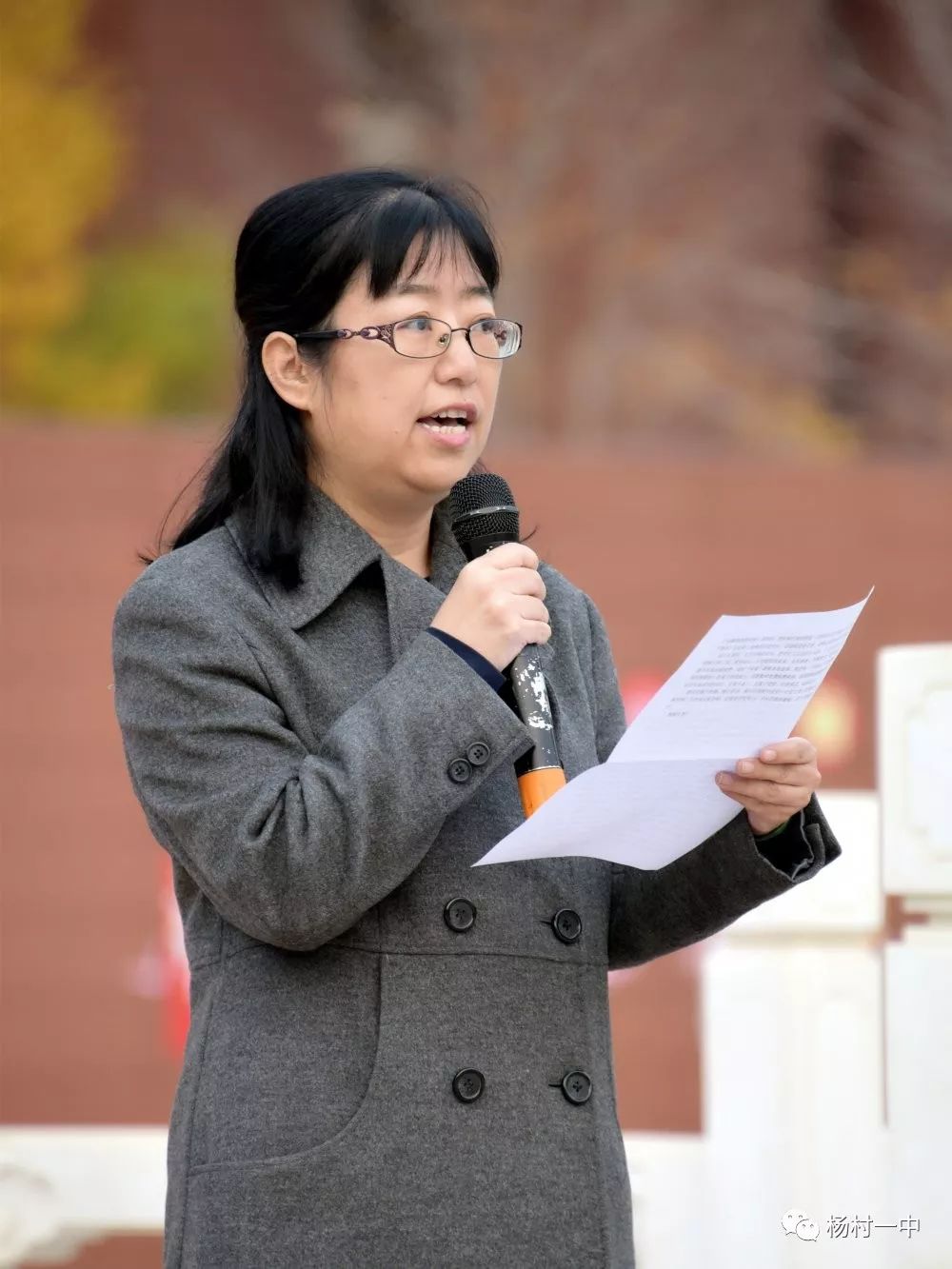 十八而志不负韶华杨村一中2017级十八岁成人礼