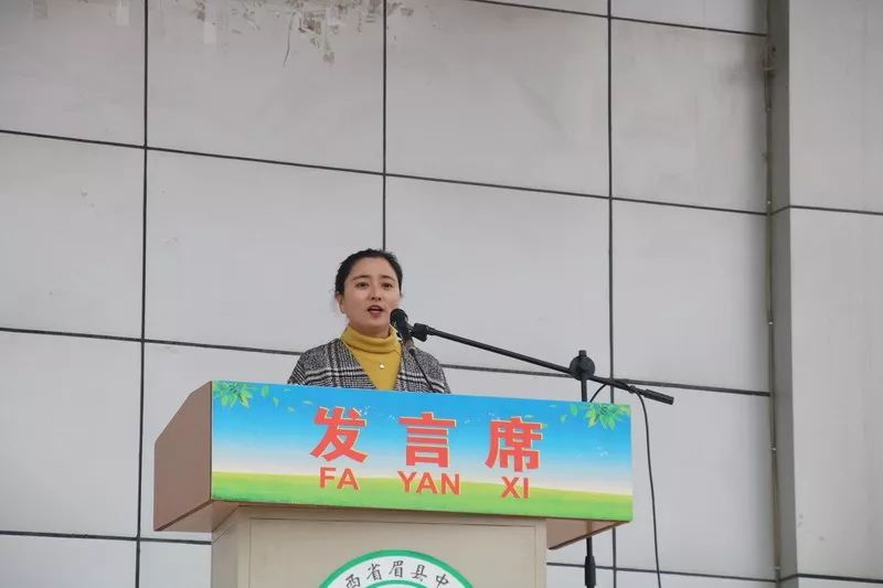 见证孩子成长再创学业辉煌眉县中学召开2020届高三年级家长会