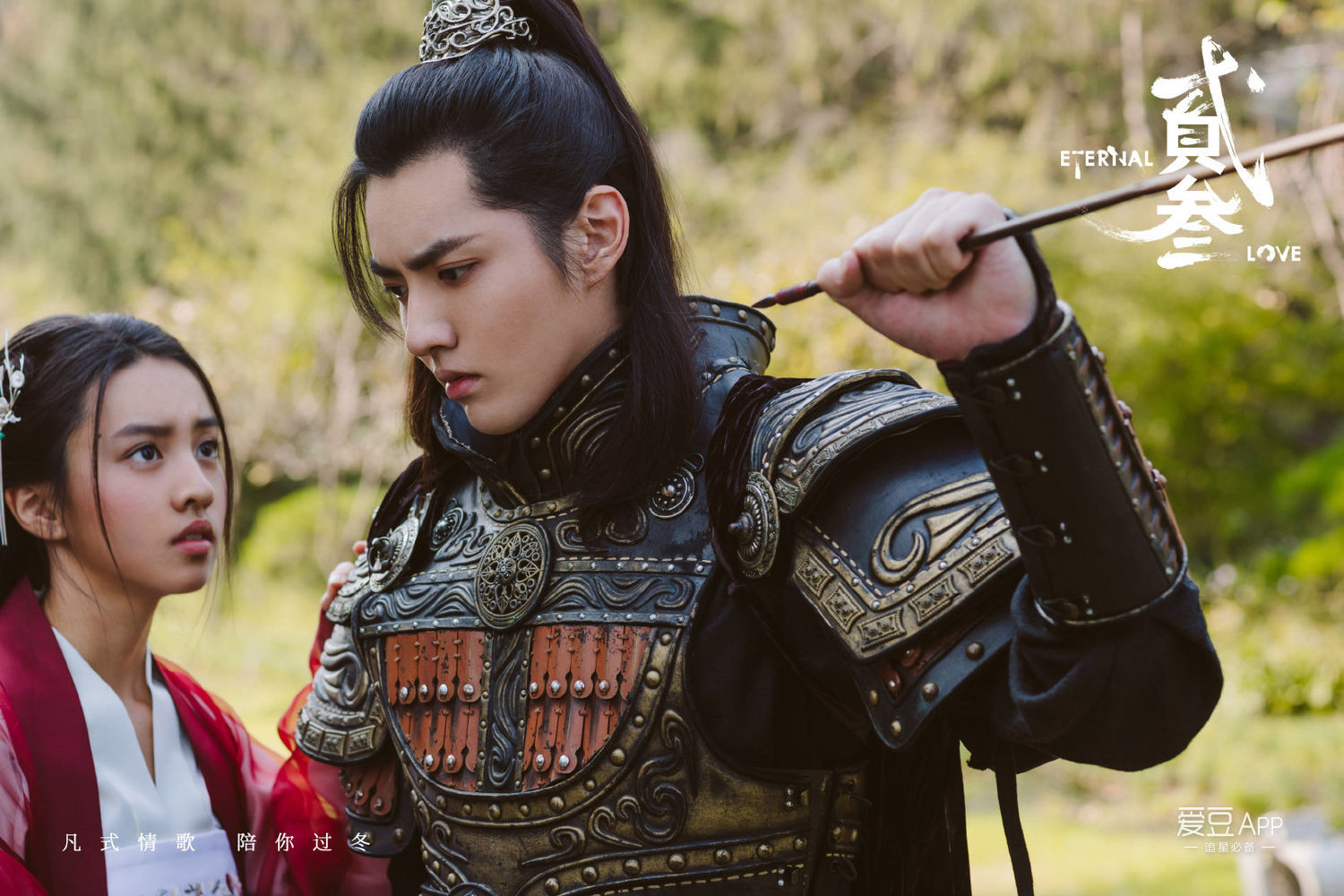 (文/英雀斯汀鲵 图,视频/@mr_吴亦凡工作室)下载「爱豆app」 了解偶像