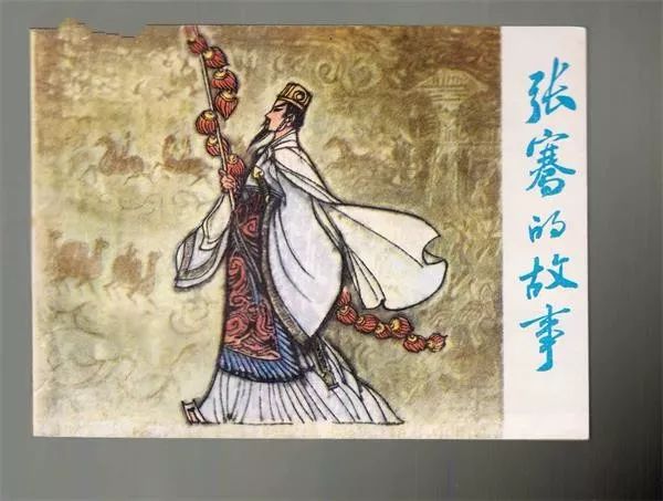 为何张骞去世后,汉武帝两次发兵西域,汉朝中国得到了什么?