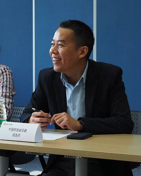 还有太多不确定参观拜腾南京工厂和对mbyte的个人观感