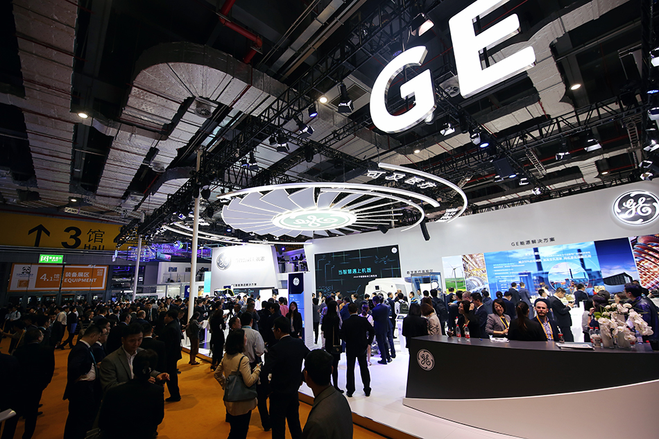 通用电气(ge)在第二届进博会上的展台.