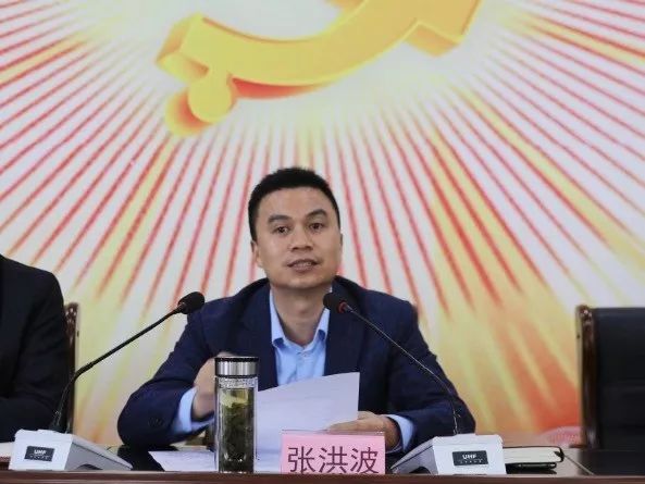 西充高院镇新任领导班子召开大会张洪波提出重要要求