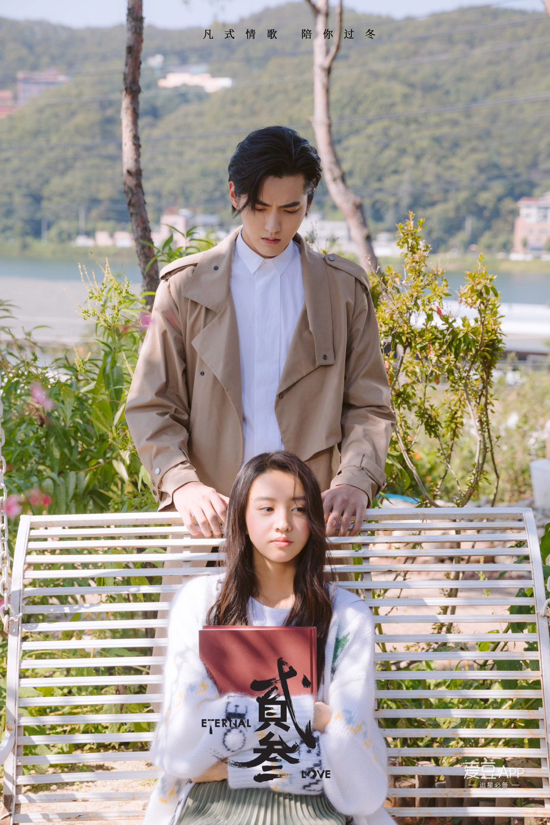 (文/英雀斯汀鲵 图,视频/@mr_吴亦凡工作室)下载「爱豆app」 了解偶像