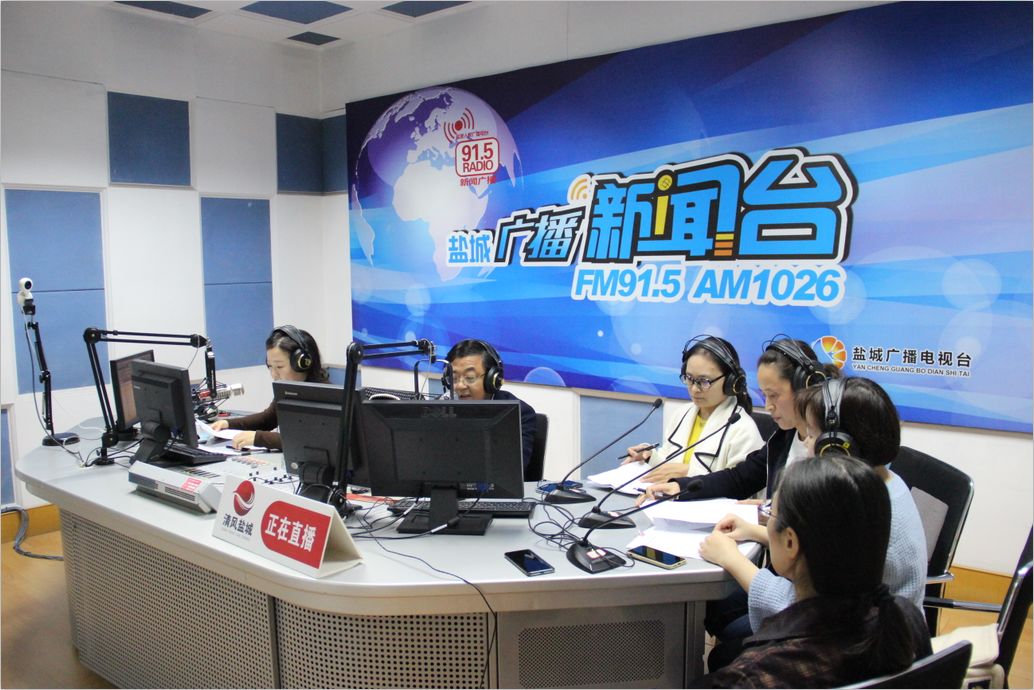 盐城市妇幼保健院副院长陈爱军走进清风盐城