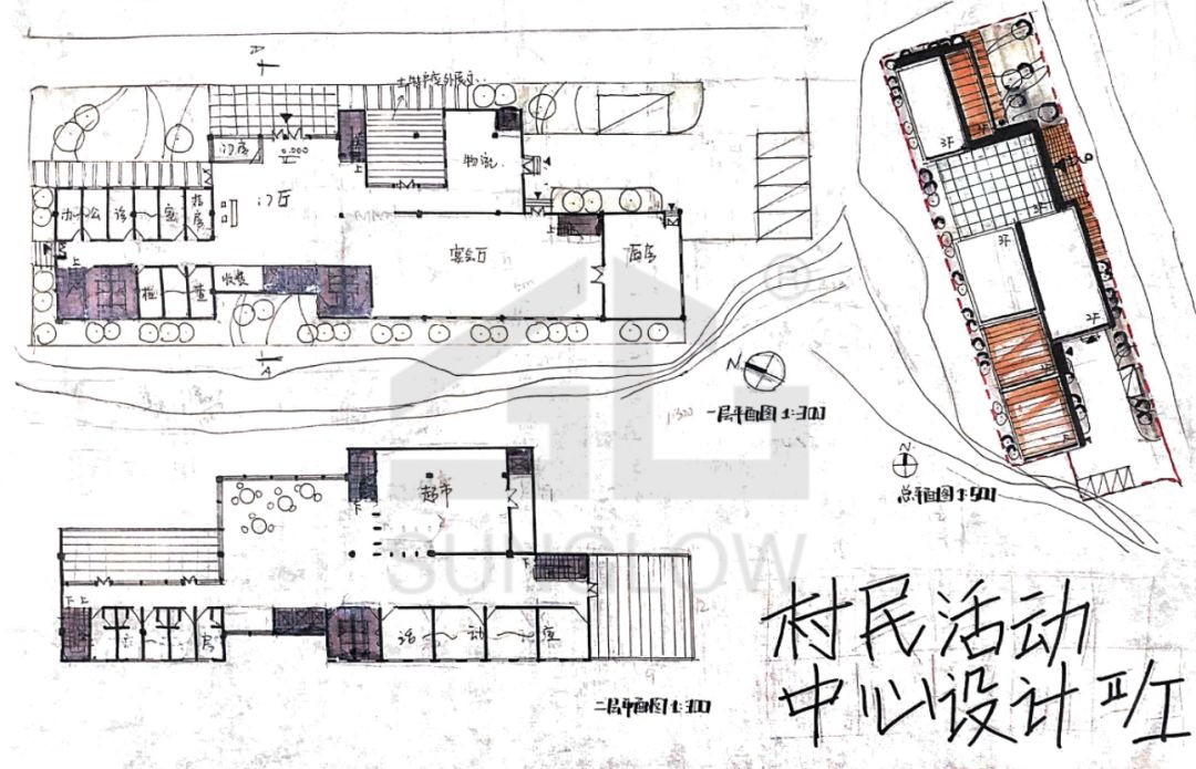 村民活动中心快题设计图片