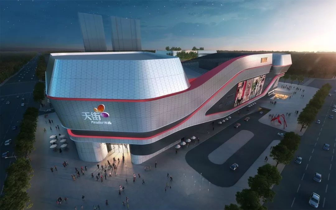 一区双天街丨67大江东天街2020年第四季度开业大品牌大娱乐