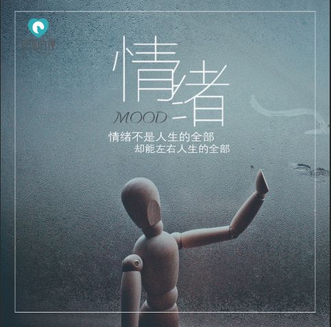 国际认证eft情绪释放技术执行师培训工作坊11月2224日