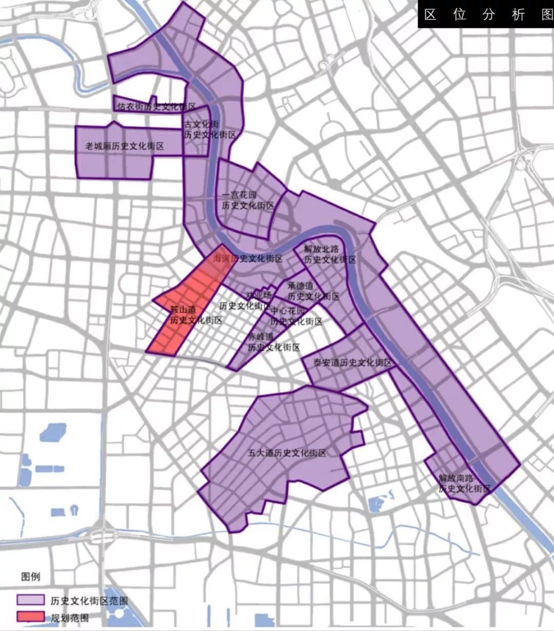 天津公布5份市中心历史街区步行系统规划草案这几个地方都将变样