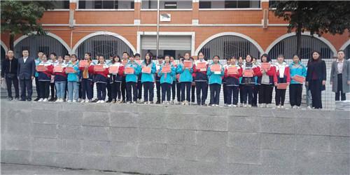 蓬溪實(shí)驗(yàn)中學(xué)初三年級(jí)舉行2019半期總結(jié)暨表彰會(huì)(圖2) 蓬溪實(shí)驗(yàn)中學(xué)初三年級(jí)舉行2019半期總結(jié)暨表彰會(huì)(圖2)