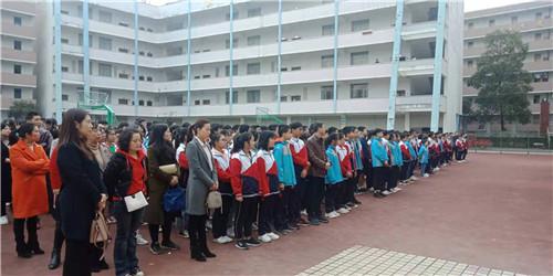 蓬溪實(shí)驗(yàn)中學(xué)初三年級(jí)舉行2019半期總結(jié)暨表彰會(huì)(圖1) 蓬溪實(shí)驗(yàn)中學(xué)初三年級(jí)舉行2019半期總結(jié)暨表彰會(huì)(圖1)