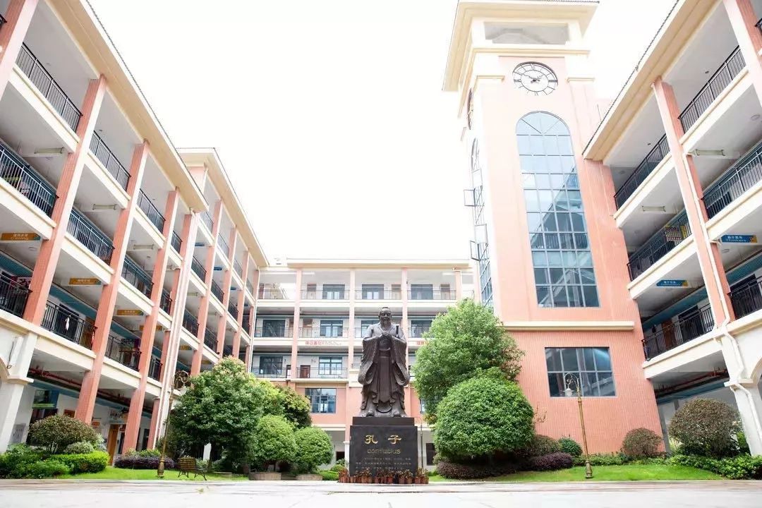 择校而居成就孩子璀璨未来