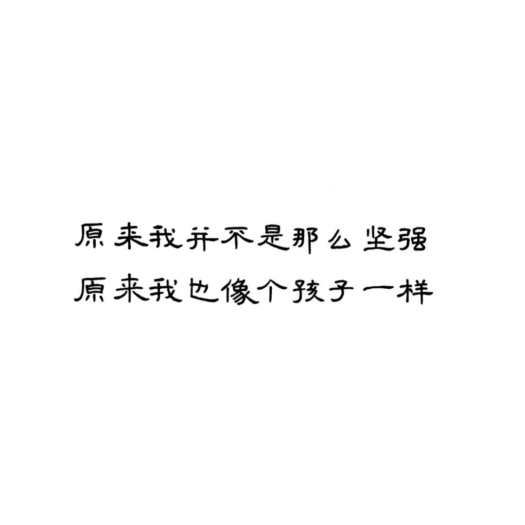 练字作业 