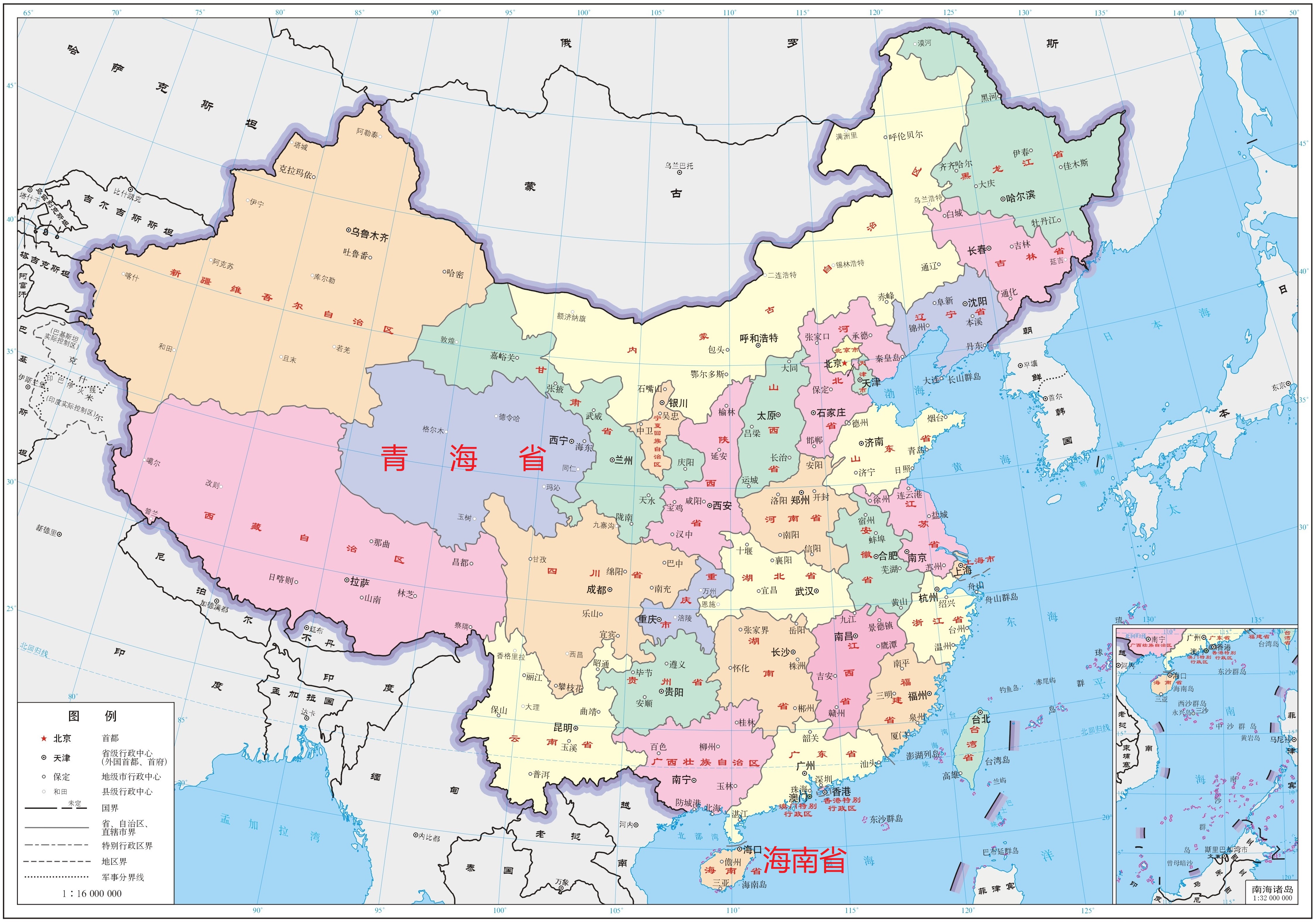中国人口高增涨时期_民国时期照片(3)