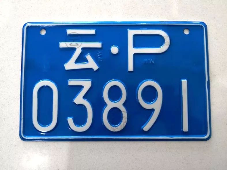 今后丽江骑电动车要考驾照无照最高可罚1000元可拘留